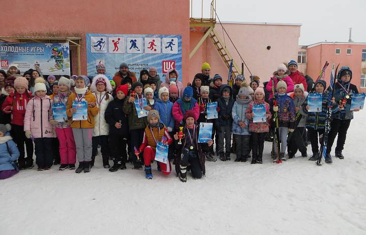 Соревнования по лыжным гонкам «Холодные игры»